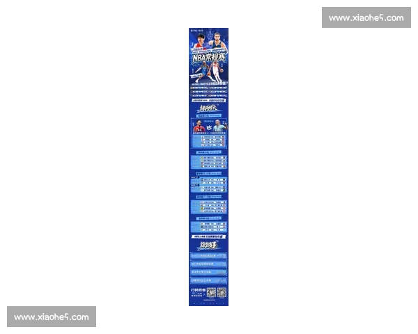 最新NBA比赛在线直播平台免费看全场精彩赛事实时更新